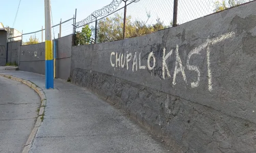Chúp4l0 K4st: ¿Una afrenta a la democracia?